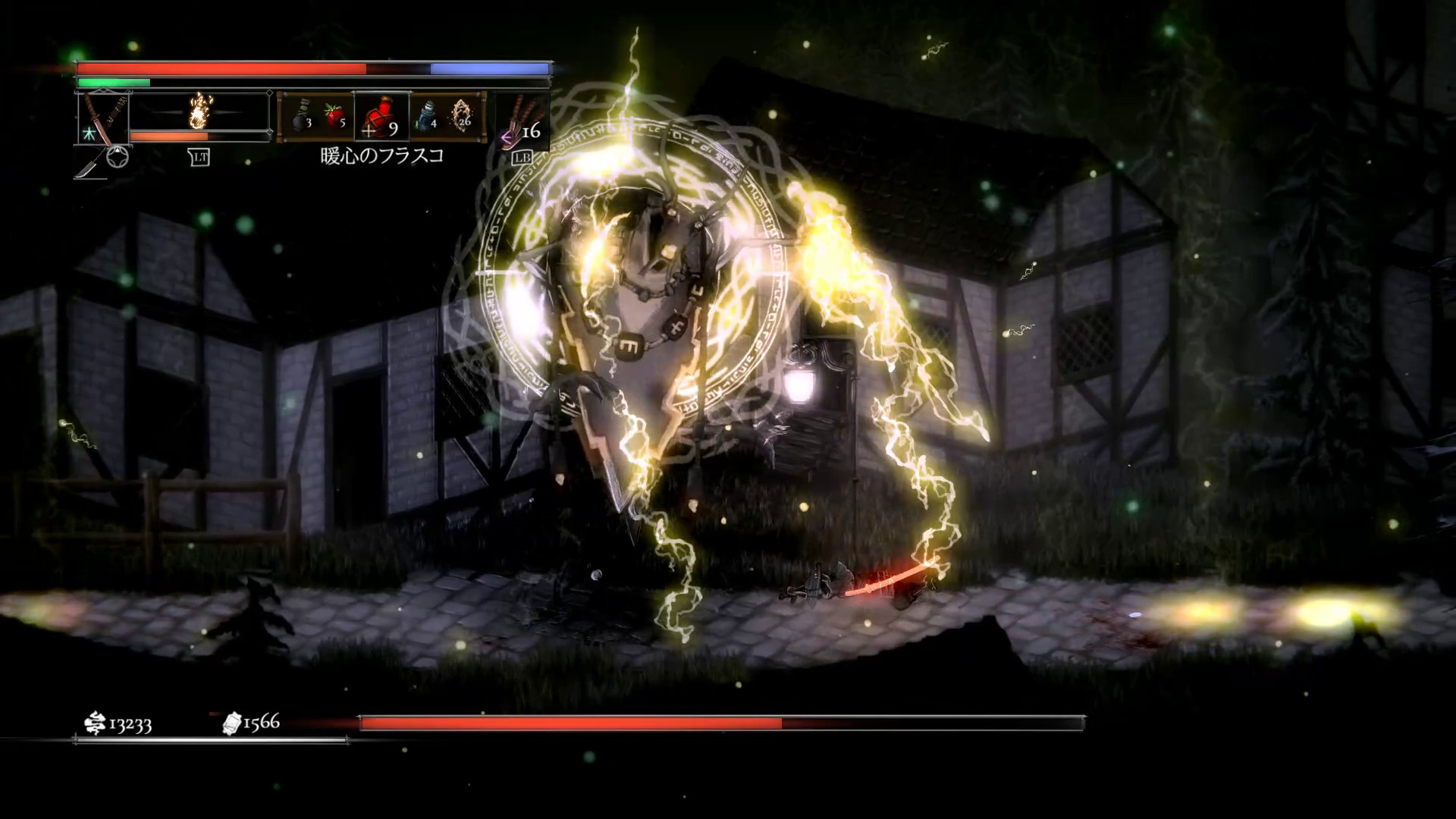 Salt and Sacrifice』レビュー 噛み合っていない多数の新要素によって