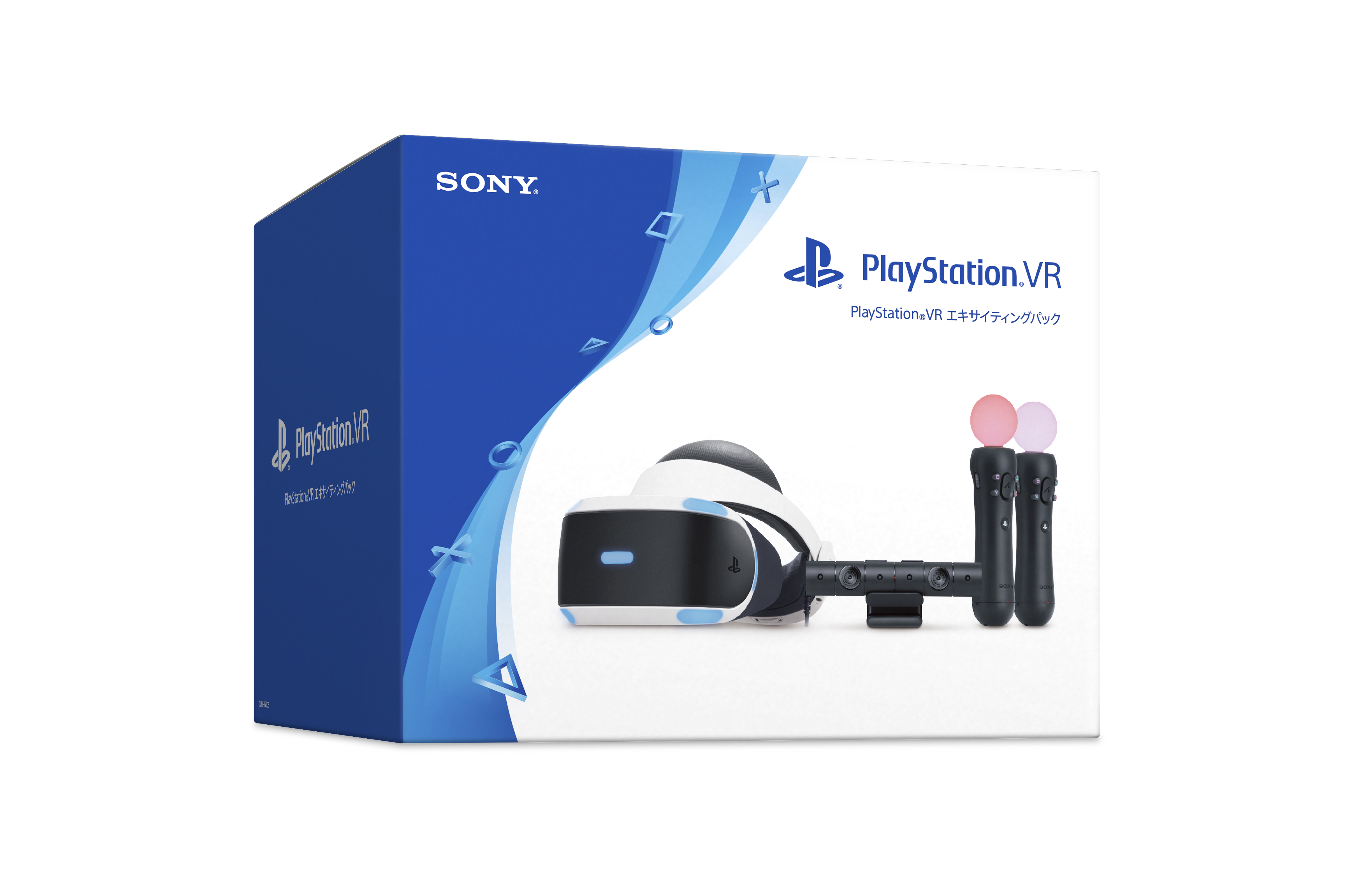 PlayStation VR エキサイティングパック』が9月13日に発売！PS VRにPS