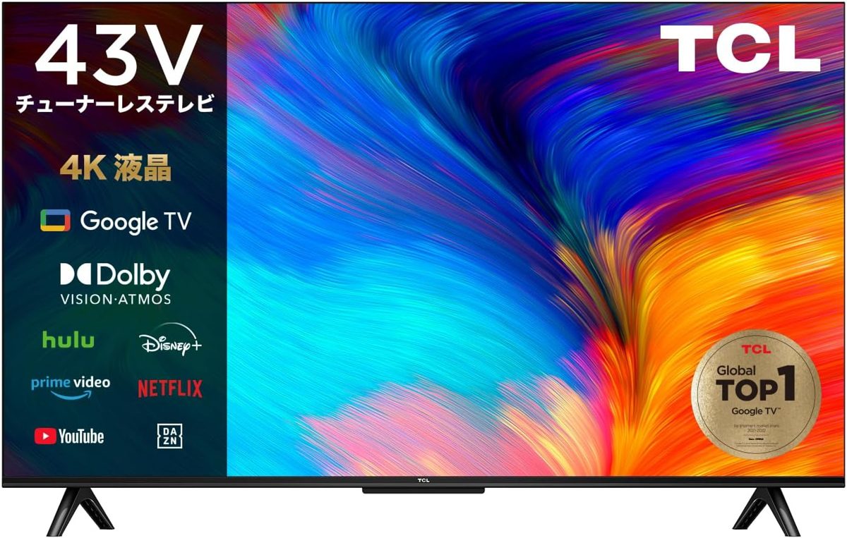 71nxahrrgsl-ac-sl1500_4t8s.