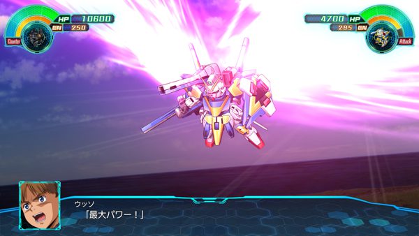 スーパーロボット大戦30