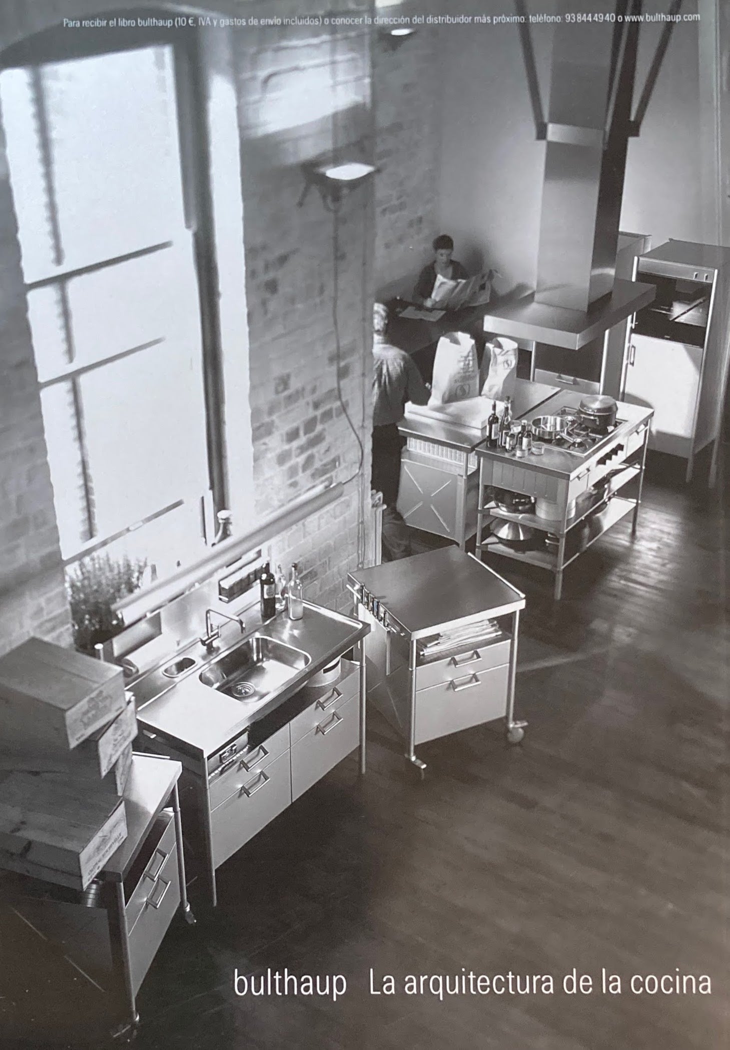 EL croquis 108 STEVEN HOLL 1998 /2002 スティーヴン・ホール