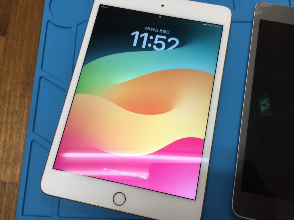 iPad mini5 64GB画面割れ iPad mini5 64GB画面割れ iPad mini5 画面