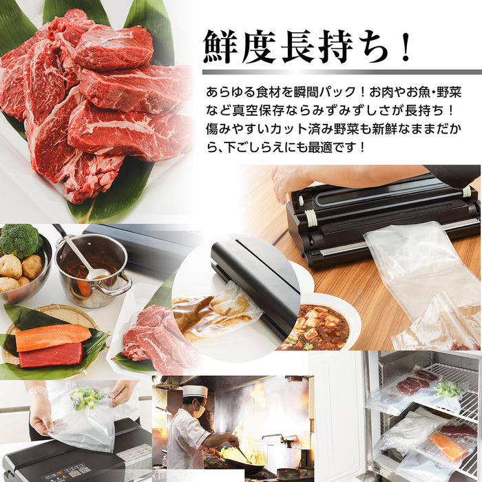 1年保証 真空パック機 専用袋不要 業務用 家庭用 簡単 真空包装機 真空