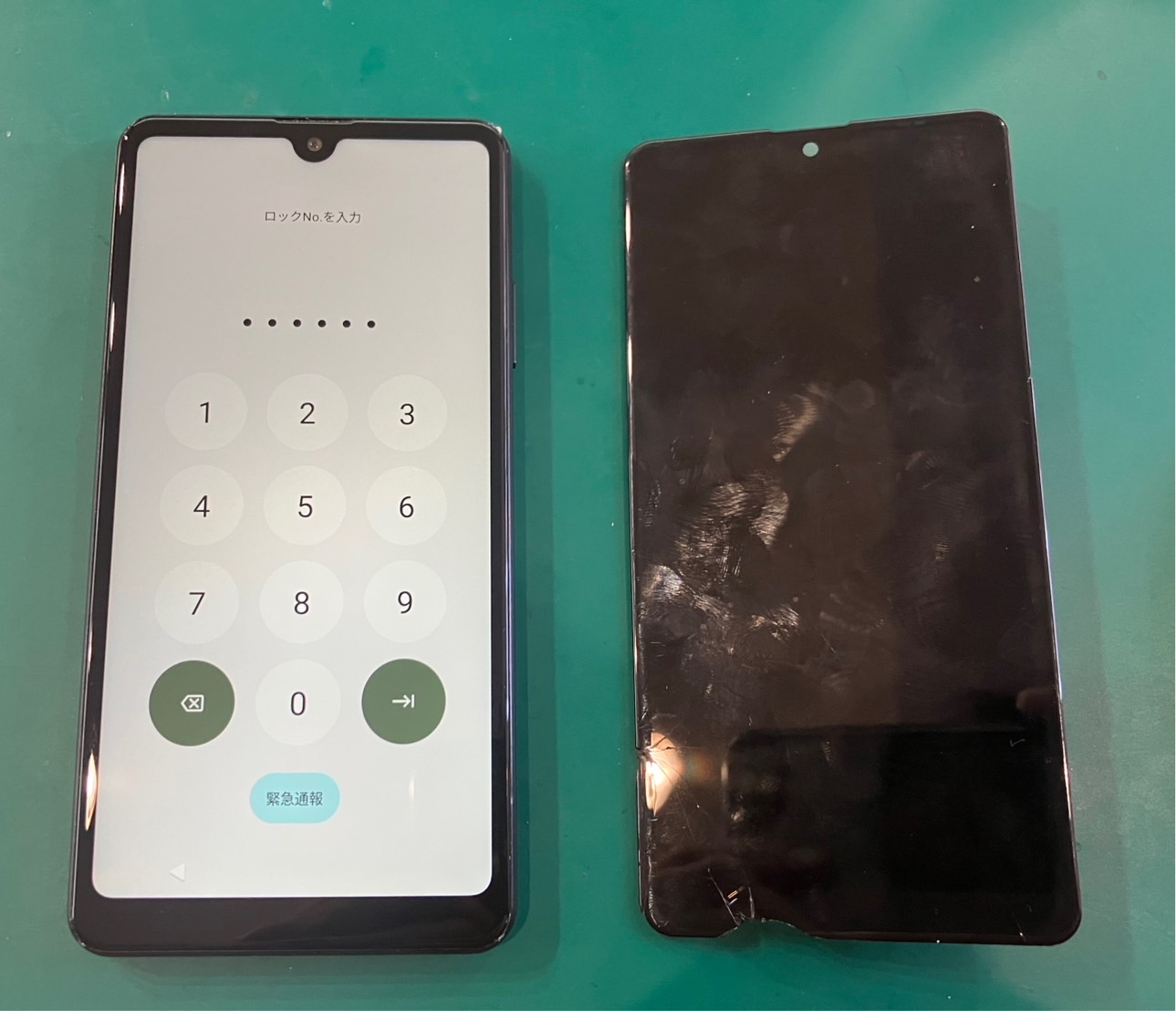 Xperia Ace2 画面交換修理 - スマホラボ 【総務省登録修理業者】スマホ