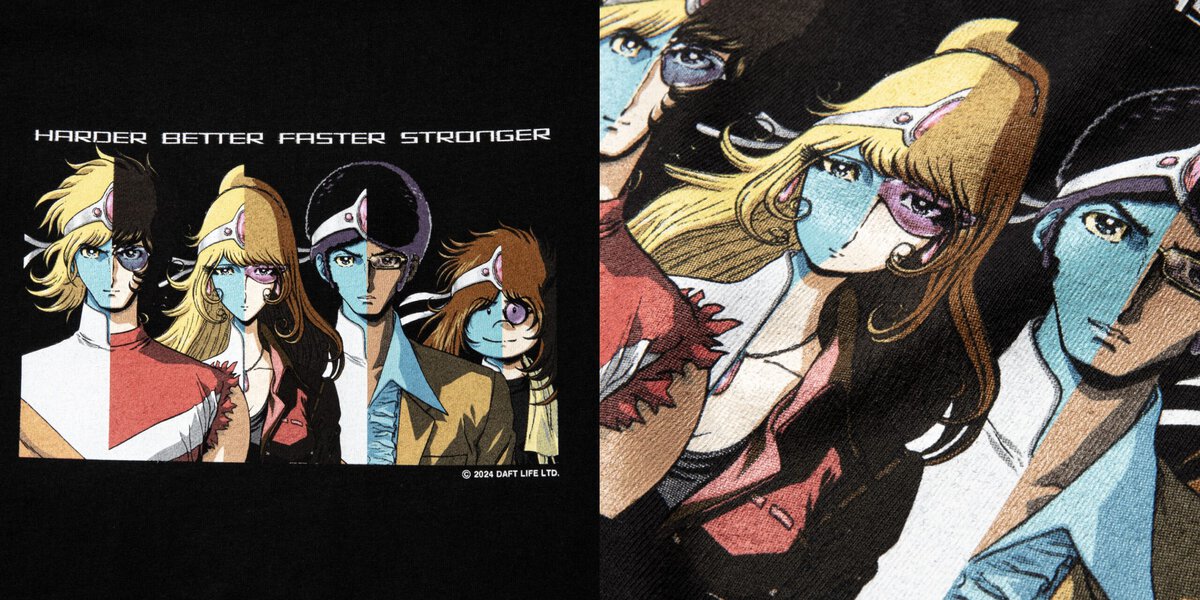 世界も注目する“ギークスルール”新作」ダフトパンクと松本零士のあの