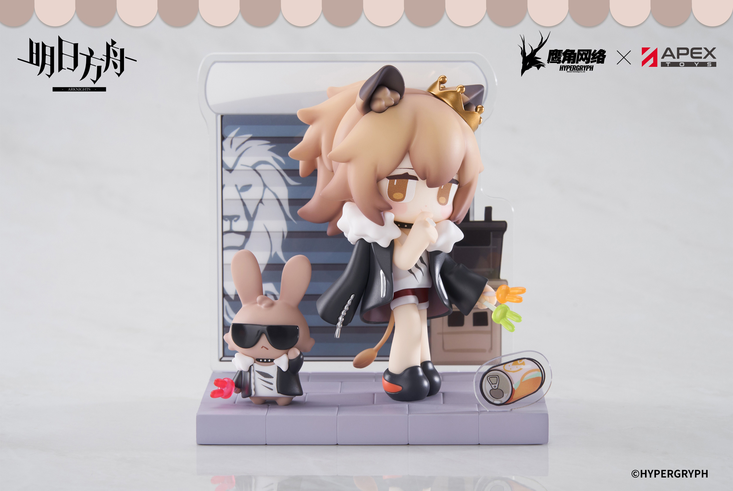 アークナイツバーベキューテーマミニフィギュア オールセット