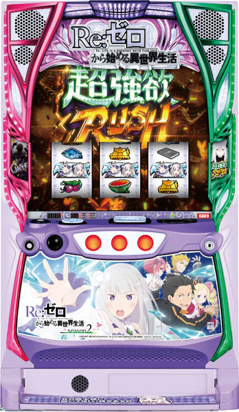 本日の最安値!】Re:ゼロから始める異世界生活 season2(リゼロ2) 中古