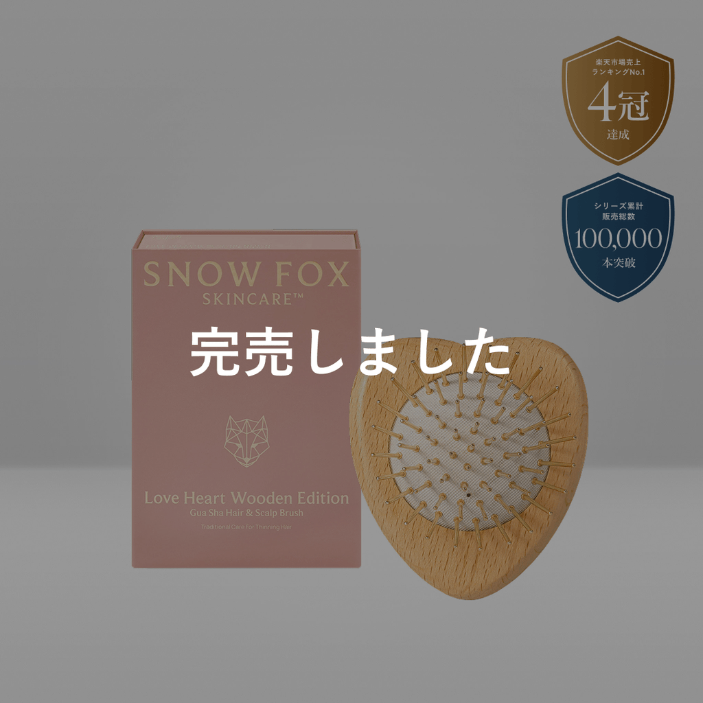 プレミアム FOX カッサ ウッド ミニハート ヘアブラシSNOW FOX