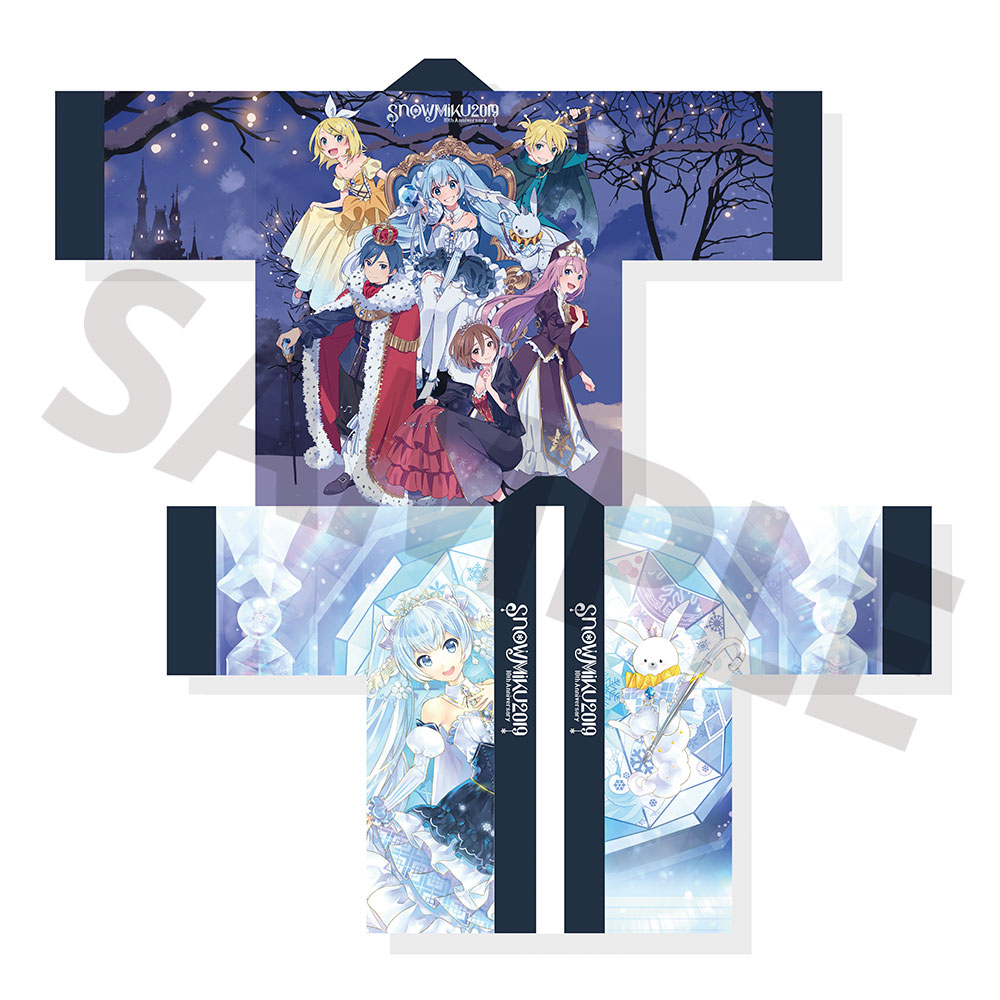 グッズ]SNOW MIKU 2019 フルグラフィックLIVEハッピ - SNOW MIKU 2019