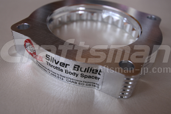 afeスロットルボディスペーサー装着馬力テスト 結果発表