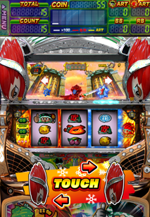 美品不要機】パチスロ 実機 緑ドン キラメキ！炎のオーロラ伝説 緑ドン