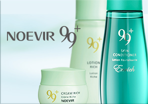 美容液｜バイオサイン インナートリートメント リポソーム｜ノエビア