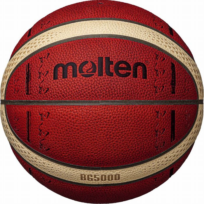 モルテン(molten) バスケットボール 6号球 国際公認球 FIBAスペシャル