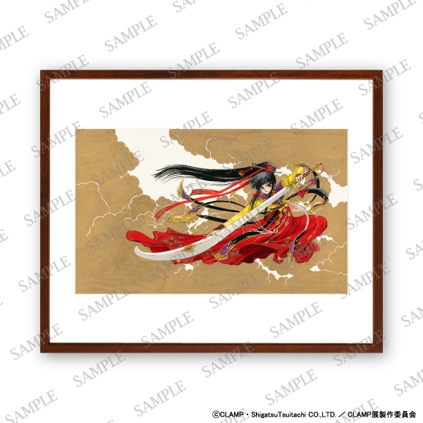 CLAMP展」受注商品