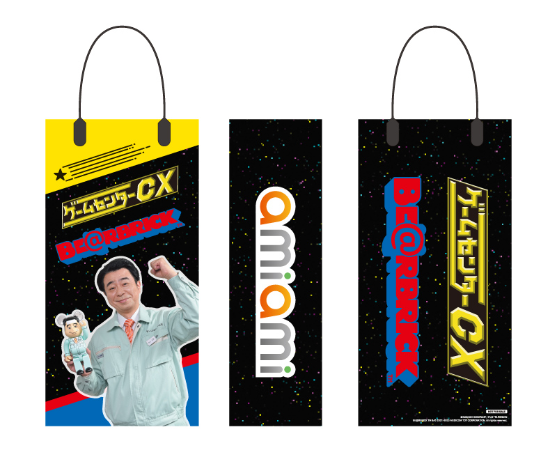 BE＠RBRICK 有野課長 400％