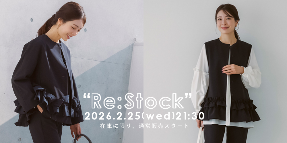 SONO公式通販｜Spendard.com