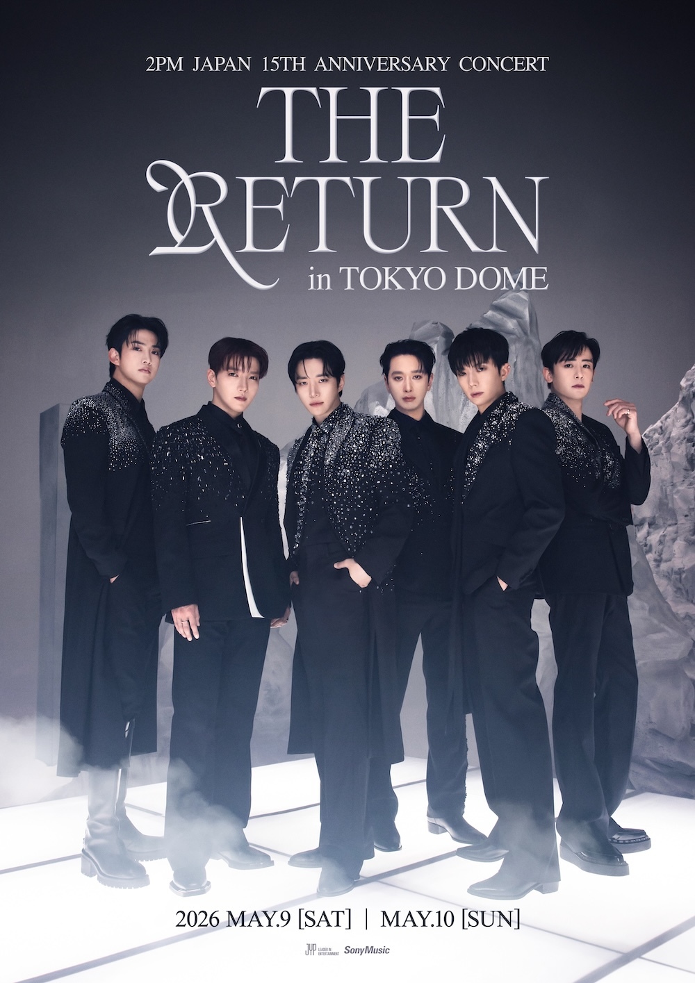 2PM、10年ぶりの東京ドーム公演が決定 日本デビュー15周年記念公演を