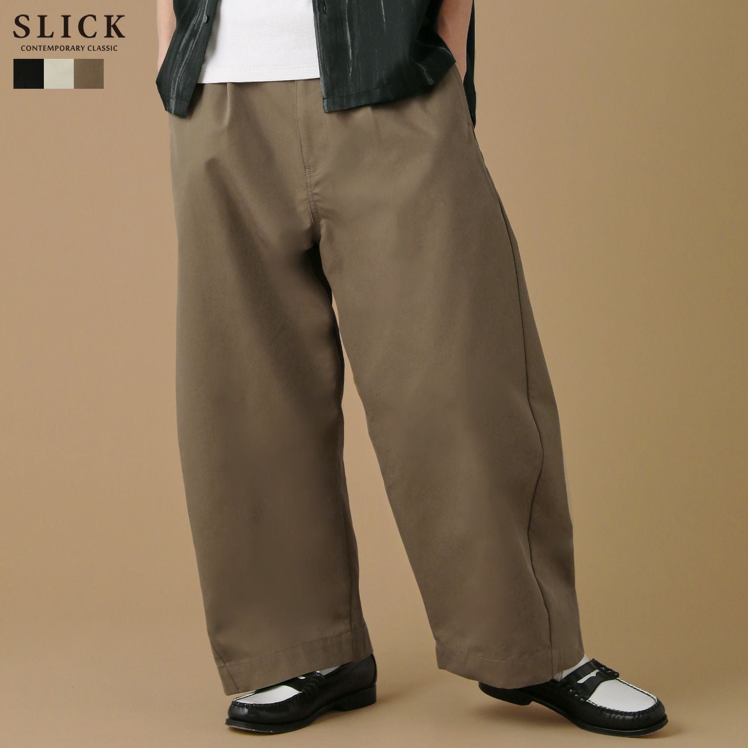 TCツイルワイドパンツ | 【公式】SPU スプ公式通販｜メンズセレクト