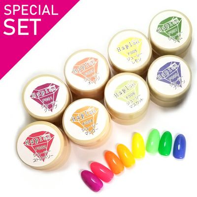 ハピジェルA~Hシリーズ | 【サルルプロジェクト】セルフネイルのお店