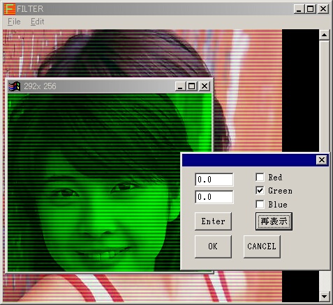 Windowsプログラム