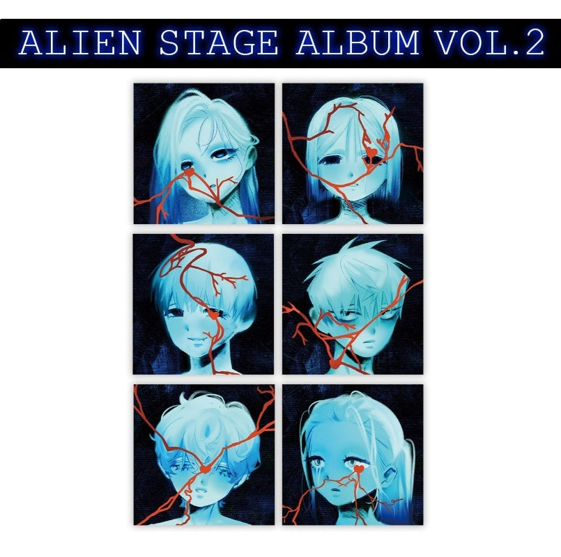 ALIEN STAGE ALBUM VOL.1