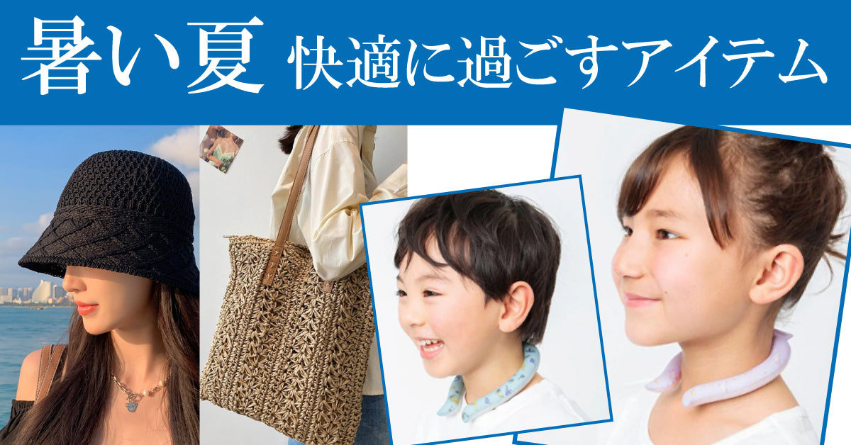 cocoro】サンホ カタログ 2005〜2008ごろ 24冊セット他 cocoro様専用