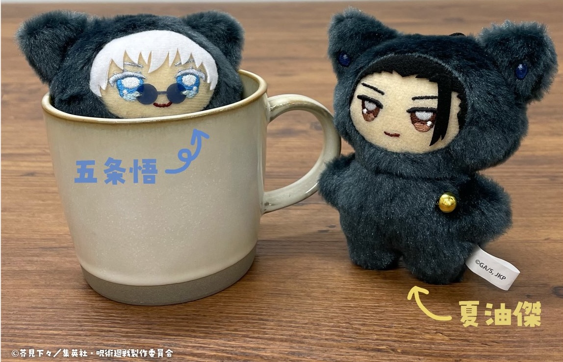 2025年6月】呪術廻戦 懐玉・玉折 ちみけもますこっと 五条悟 / 夏油傑