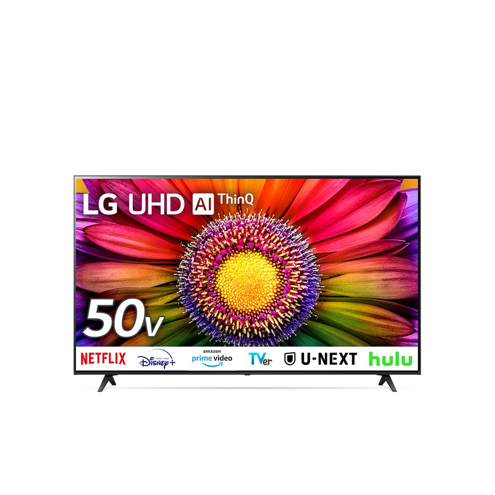 LG LG 50V型 4K液晶テレビ(50UR8000PJB) / エルジー | 家具・家電の