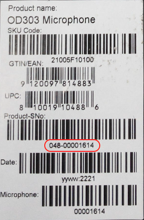 シリアルナンバーはどこに記載されていますか？ – Music EcoSystems