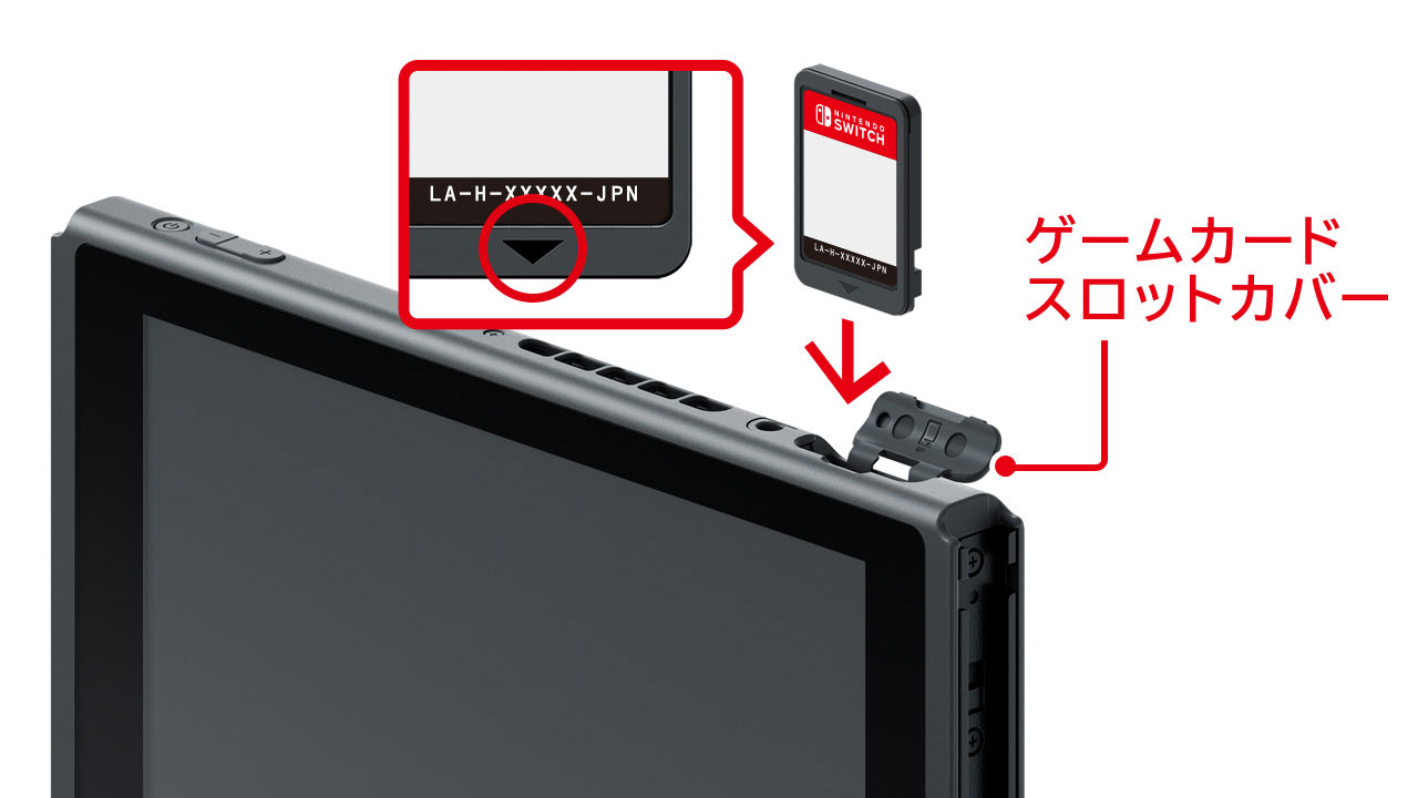 ソフト読込み不可】Nintendo Switch 2017年 ソフト読込み不可