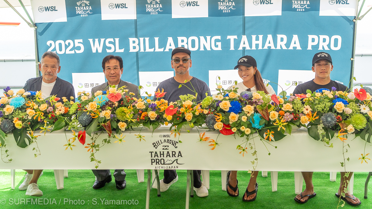 虹色 メタプラ 北海道 遠別 2025.5 採取 QS6000田原プロの会場に五十嵐