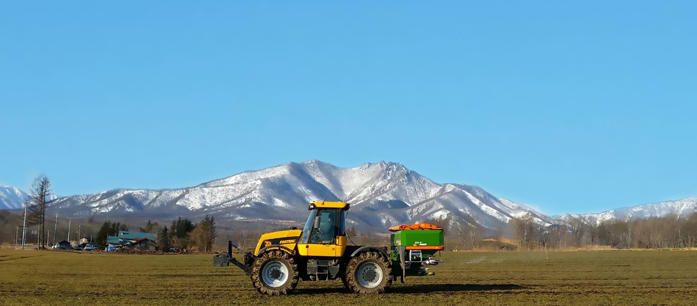 鈴鹿農園 | 安心・安全の野菜づくりとコントラクター
