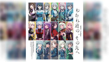 CDJapan : MyGO!!!!! x Ave Mujica Joint Live 