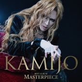 CDJapan : [Updated] KAMIJO x CDJapan Exclusive Show Confirmed