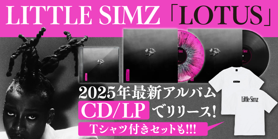 LOTUS (国内盤CD)/LITTLE SIMZ/リトル・シムズ/スター性とアーティスト