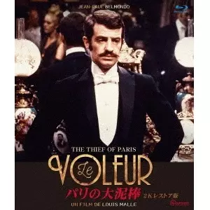 LOUIS MALLE / ルイ・マル商品一覧｜ディスクユニオン・オンライン