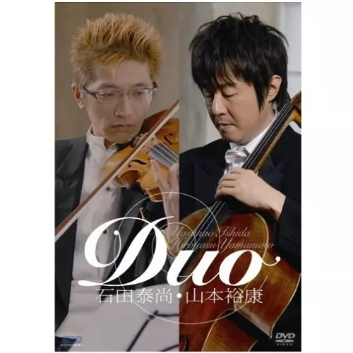 YASUNAO ISHIDA (VIOLIN) & HIROYASU YAMAMOTO (CELLO) / 石田泰尚