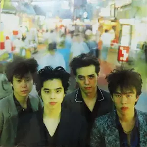 浮世の夢/THE ELEPHANT KASHIMASHI/エレファントカシマシ｜日本の