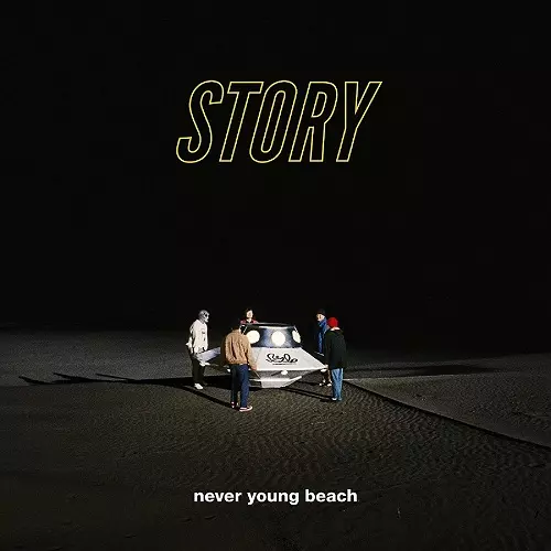 YASHINOKI HOUSE(LP)/never young beach/初期インディーズ2作品のリ