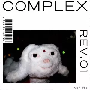 MY GENERATION (LP)/ゆうらん船/RSD DROPS 2021.06.12｜日本のロック