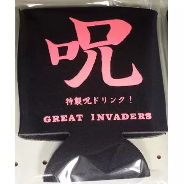 GREAT INVADERS / グレートインベーダーズ商品一覧｜HARD ROCK / HEAVY
