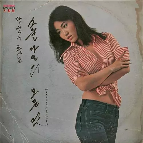 HUNI'G商品一覧｜ディスクユニオン・オンラインショップ｜diskunion.net