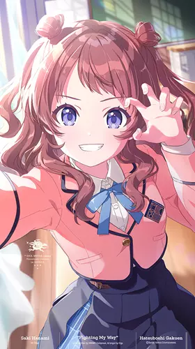 紫雲清夏 2ND SINGLE「カクシタワタシ」/初星学園/2024年にサービスを