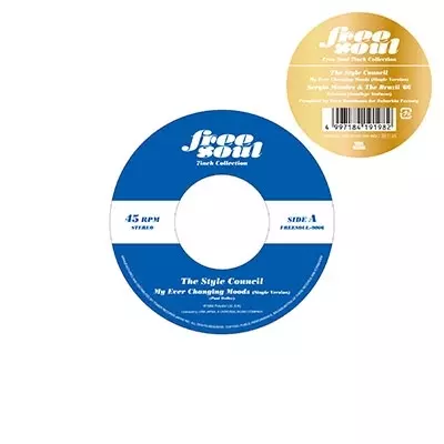 ◤入荷◢ FREE SOUL 30周年記念7インチ・シリーズ!第3弾6タイトル