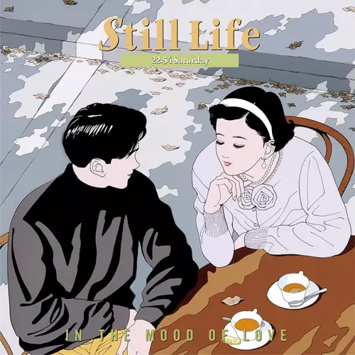 Still Life (22:54 Saturday) - In The Mood Of Love -(LP)/KIYOSHI