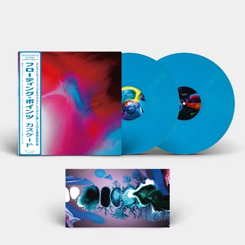 JAPAN EXCLUSIVE BLUE VINYL / Cascade 2LP(数量限定/日本語帯付き
