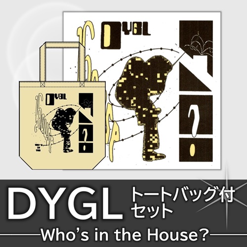 DYGL / デイグロー商品一覧｜ディスクユニオン・オンラインショップ