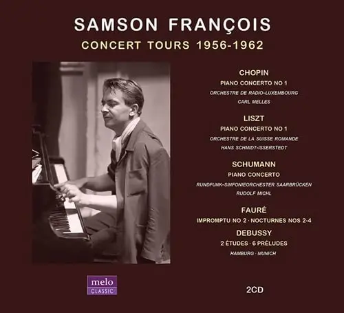 SAMSON FRANCOIS / サンソン・フランソワ商品一覧｜CLASSIC｜ディスク