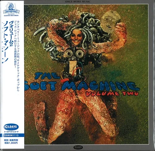 SOFT MACHINE / ソフト・マシーン商品一覧｜OLD ROCK｜ディスク
