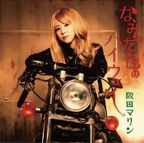 アナログ盤｜JAPANESE ROCK・POPS / INDIES｜ディスクユニオン